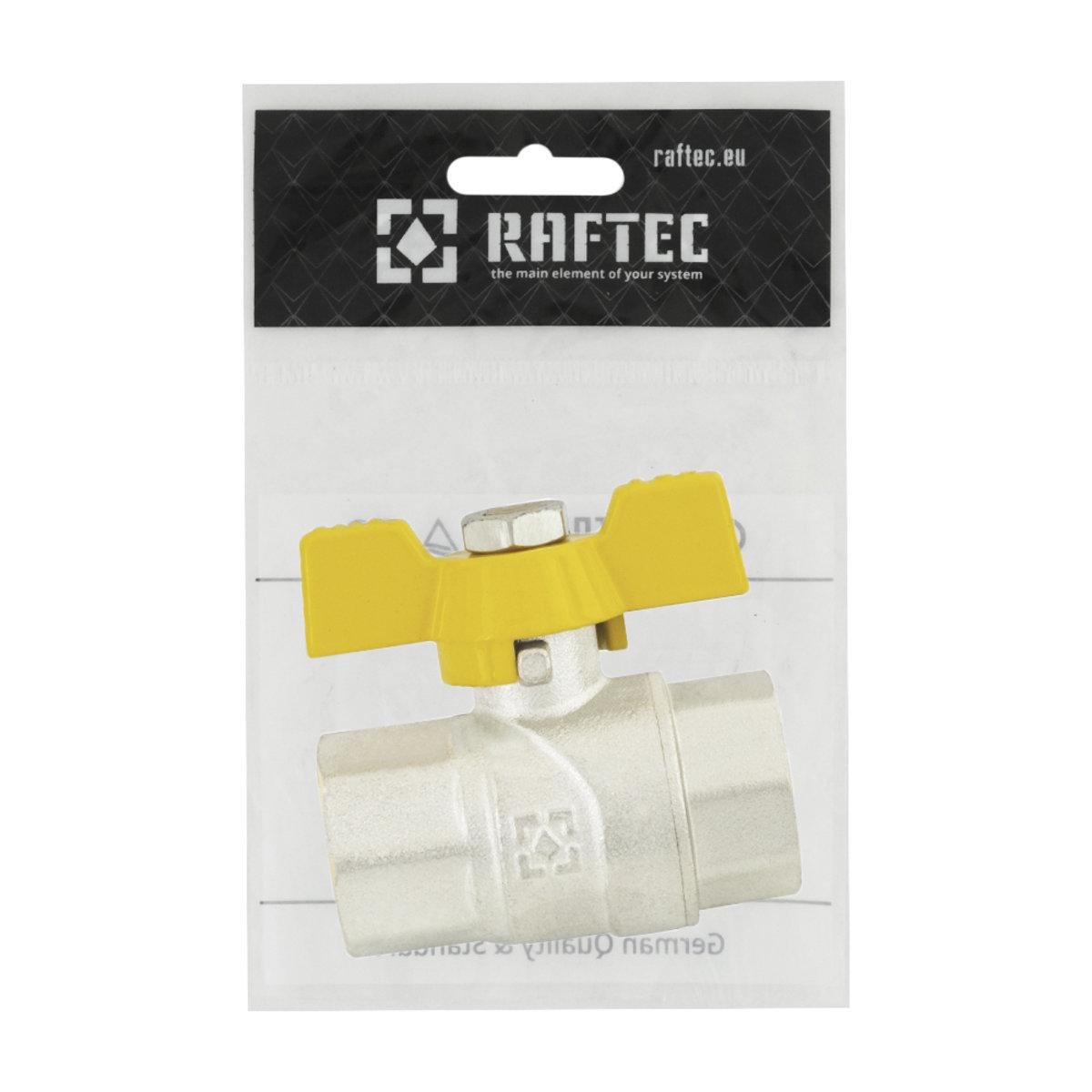 Кран кульовий Raftec PN40 ВВ 1/2 метелик Yellow (SW-52350) - фото 6 Кран кульовий Raftec PN40 ВВ 1/2 метелик Yellow (SW-52350) - фото 6