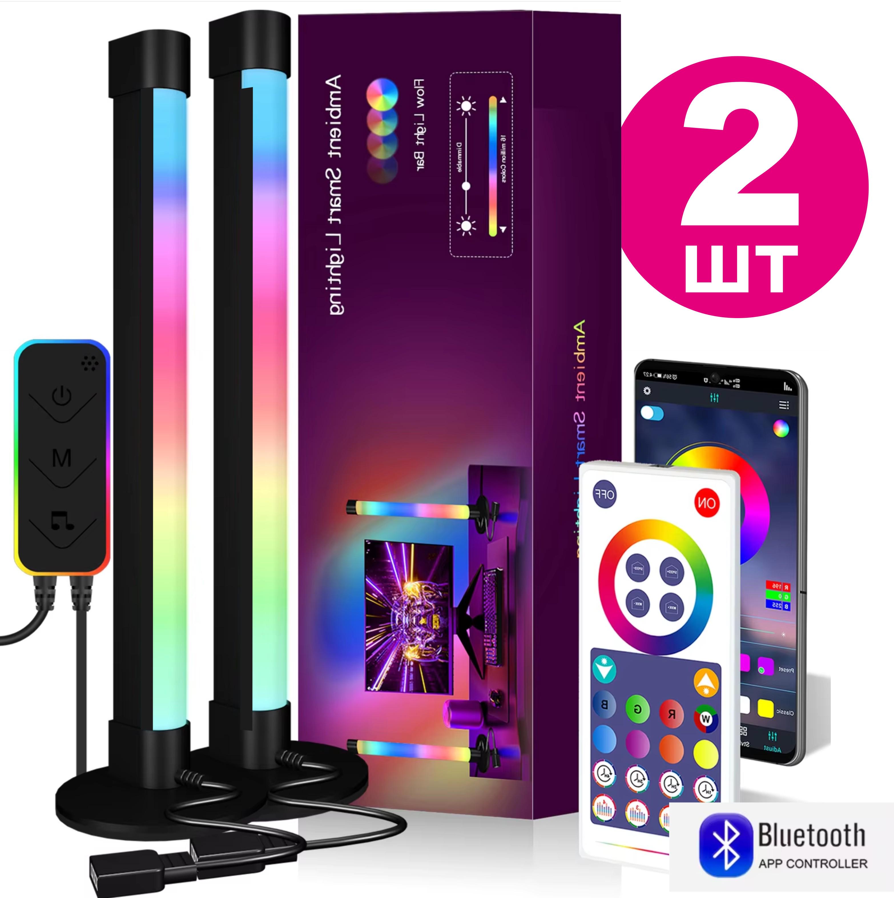 Панелі cвітлодіодні Tuya Smart LED RGB WiFi 2700-6500K Black (5002) - фото 14 Панелі cвітлодіодні Tuya Smart LED RGB WiFi 2700-6500K Black (5002) - фото 14