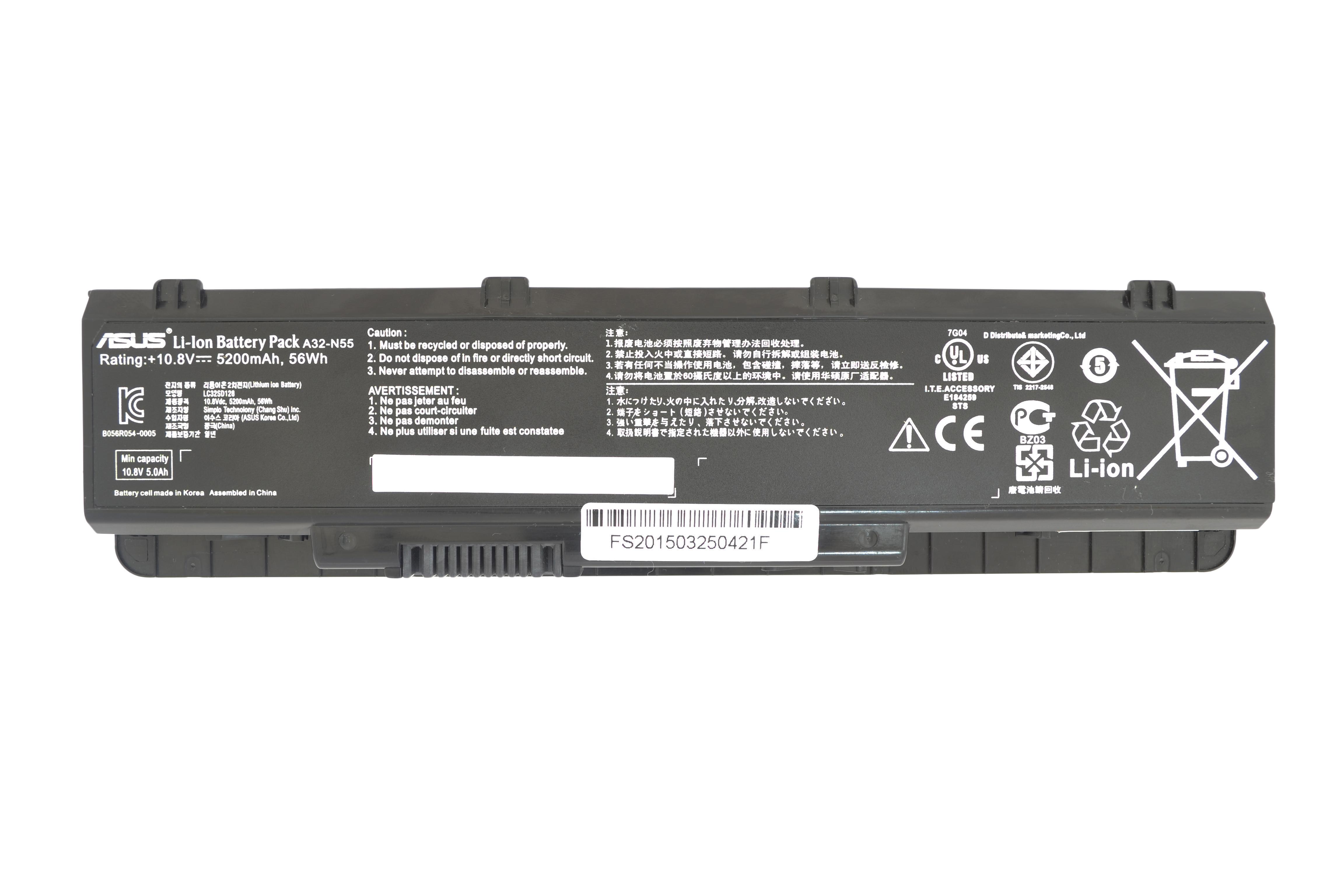 Аккумулятор для ноутбука Asus A32-N55 10.8V 5200 mAh (006307)