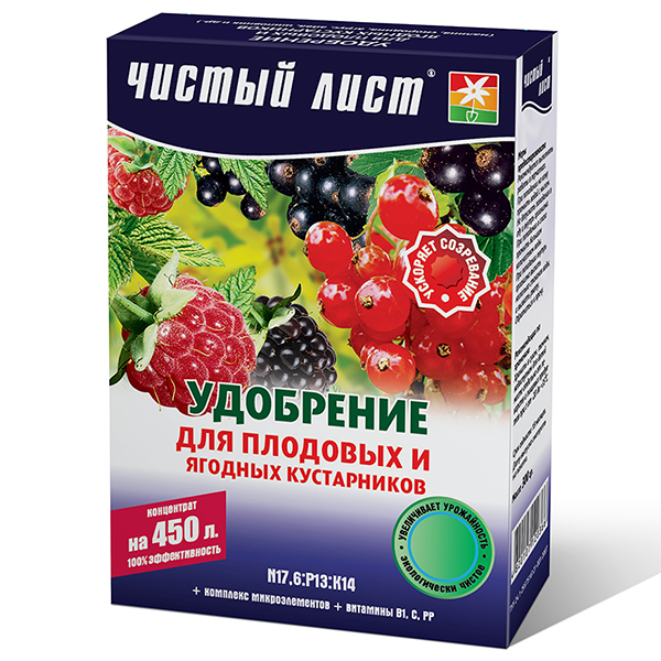 Удобрение Чистый лист кристалл для плодовых и ягодных кустарников