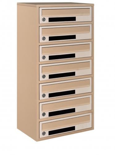 Почтовый ящик Галиндустрия Е2-07-C многосекционный на 7 квартир металлический Бежевый (132-119-000004804)