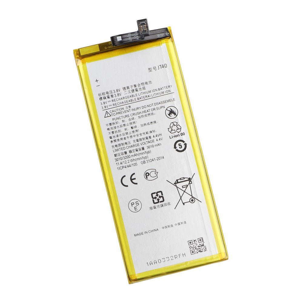 Аккумулятор для Motorola Moto G6 Plus XT1926-1 XT1926-2 XT1926-3 XT1926-5 AAAA no LOGO