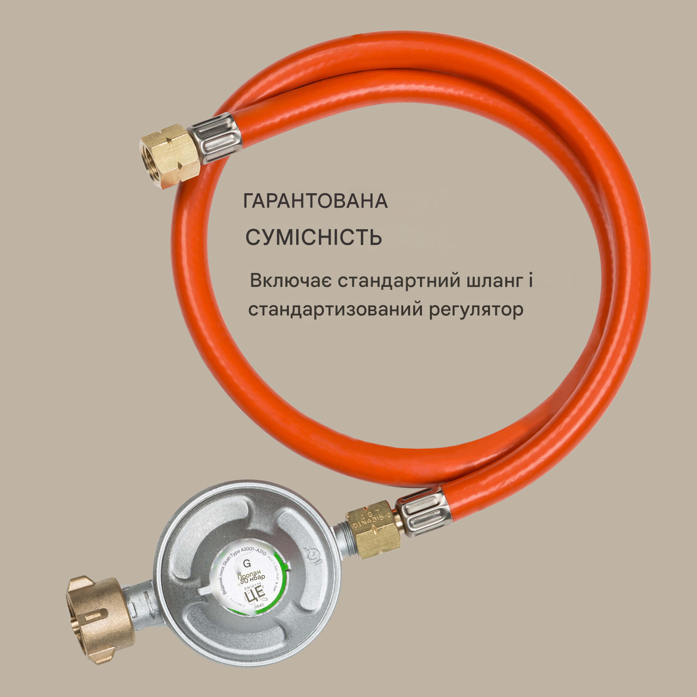 Газовый обогреватель Blumfeldt Bonaparte 4200 Вт Белый (10035031) - фото 5