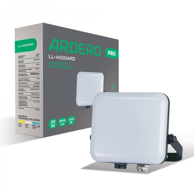 Прожектор светодиодный ARDERO LL-4020ARD 20W 2000 Lm 6500K IP65 Черный (27803063)