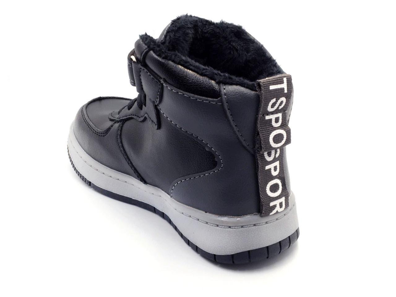 Ботинки зимние для мальчиков Канарейка Y752-6/29 р. 29 Черный - фото 4 Ботинки зимние для мальчиков Канарейка Y752-6/29 р. 29 Черный - фото 4