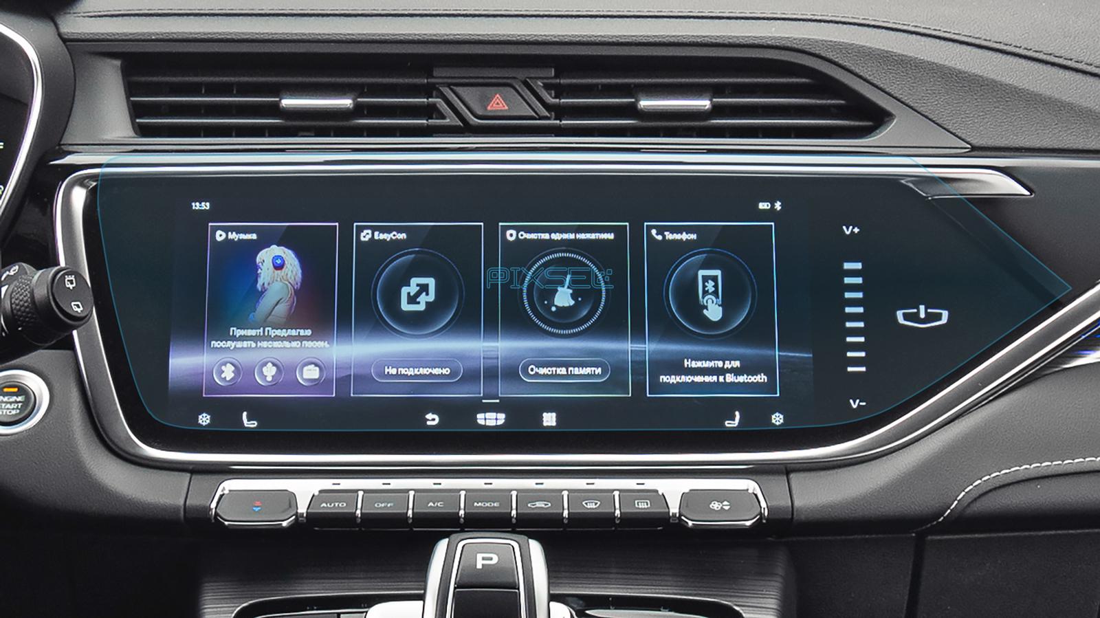 Стекло защитное Pixsel гибридный глянец на монитор GEELY Atlas PRO 18,1“ 2022