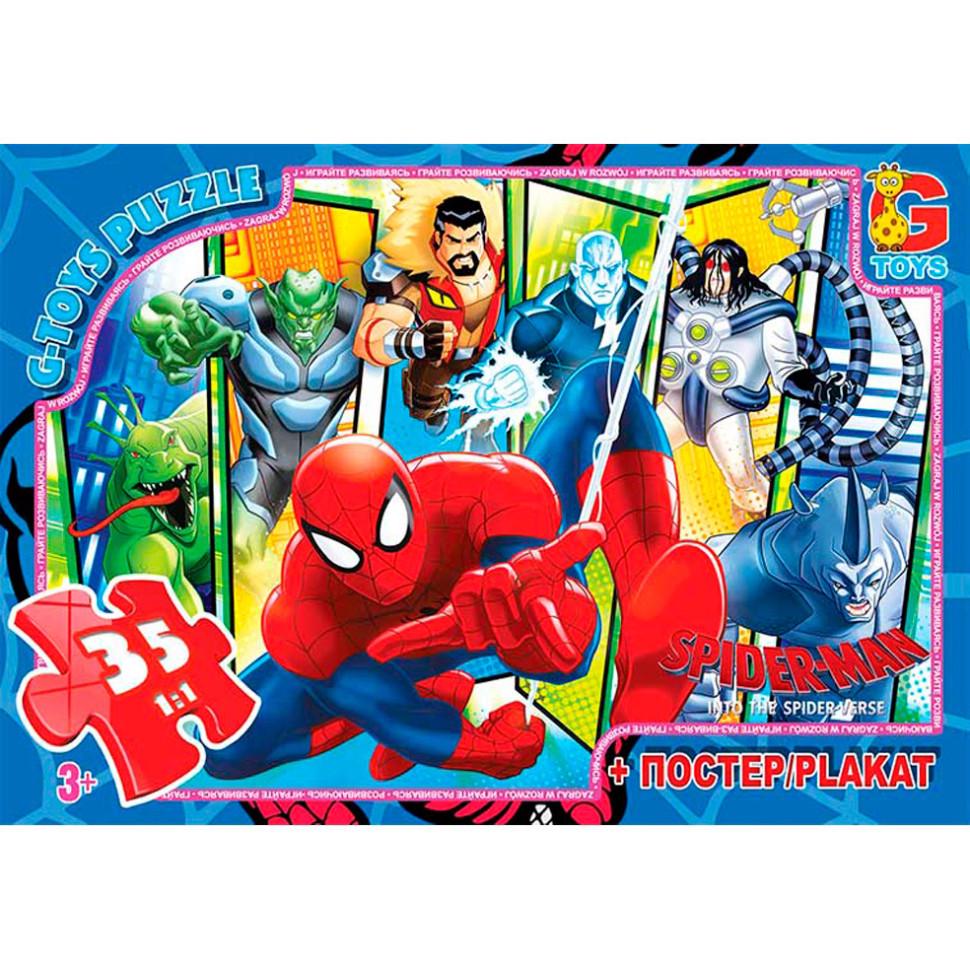 Пазли дитячі картонні G-Toys Людина-павук 35 ел. (IP-177-P-690)