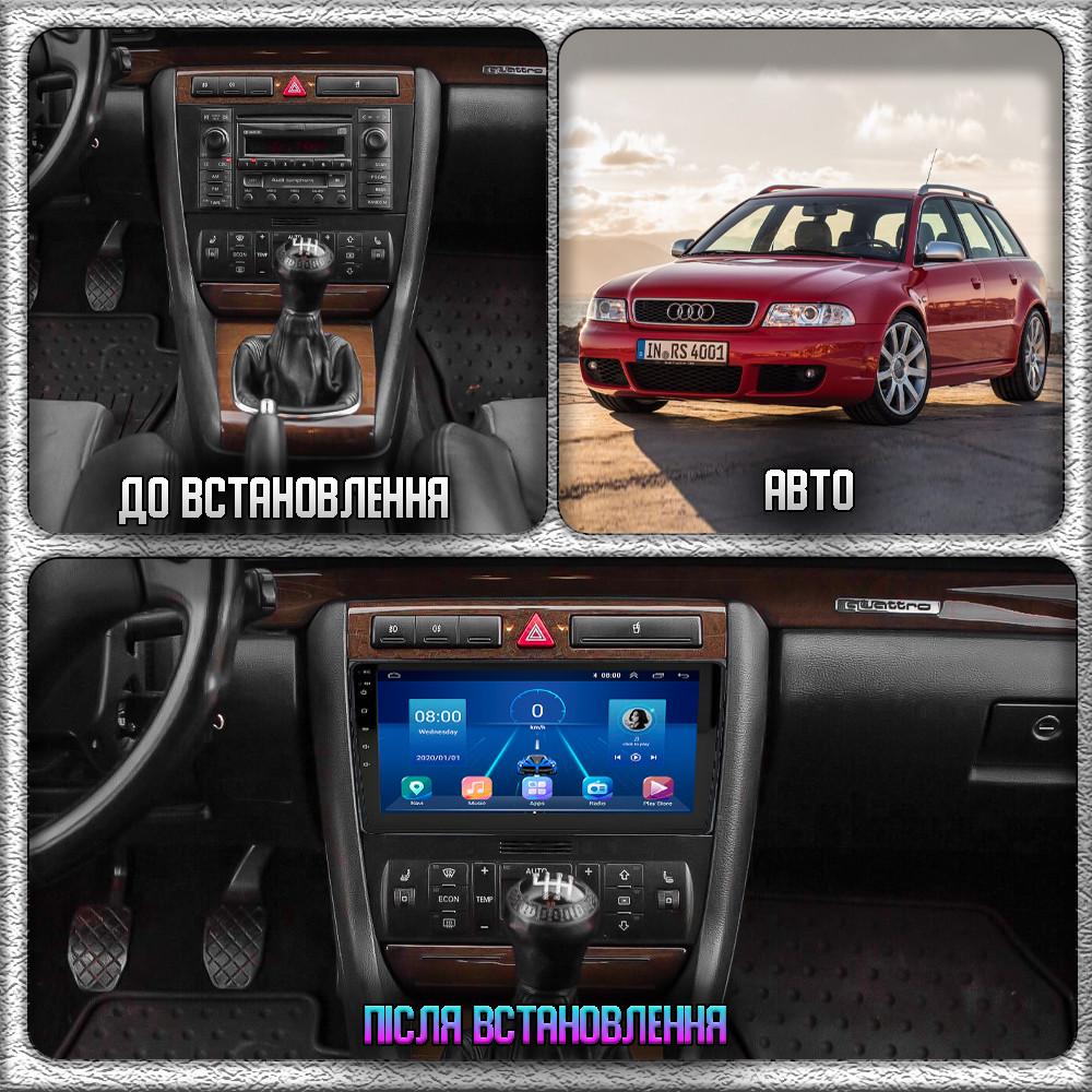 Магнитола штатная 9" Lesko для Audi RS 4 II B7 2005-2009 2/32Gb Wi-Fi GPS Base (1698801729) - фото 3