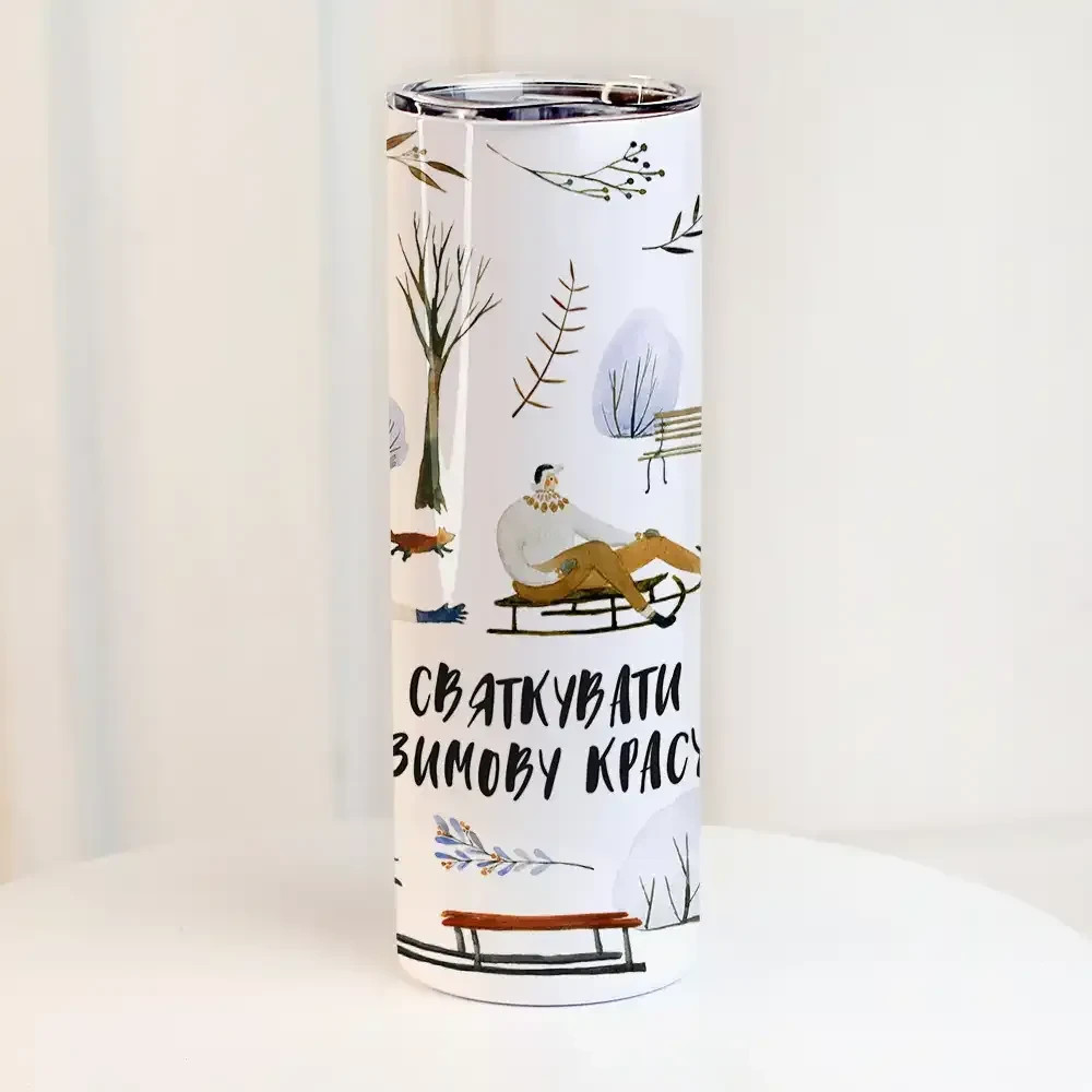 Термокружка "Святкувати зимову красу" 650 мл (8-6-5026254) Термокружка "Святкувати зимову красу" 650 мл (8-6-5026254)