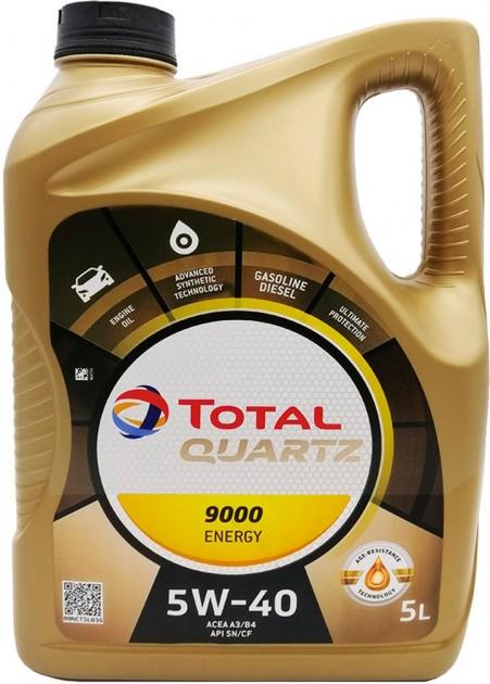 Моторна олива Total Quartz 9000 Energy 5W40 5 л (38420733)