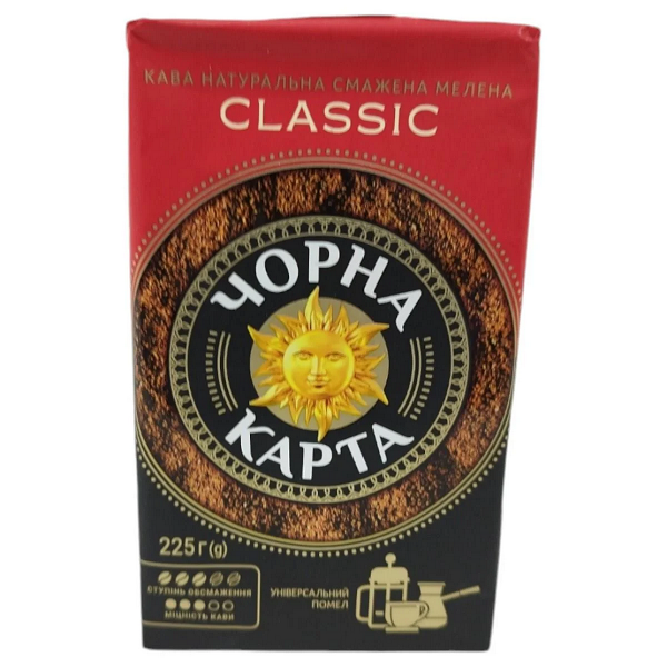Кофе молотый Чорна Карта Classic 225 г