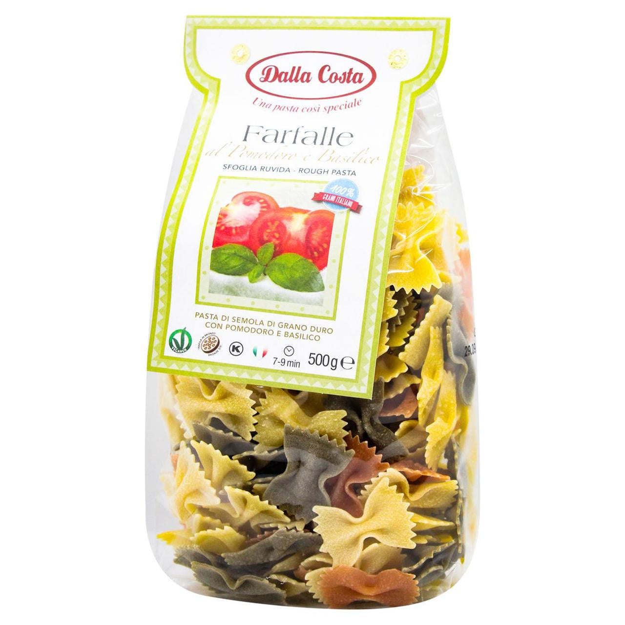 Макароны Dalla Costa Farfalle tricolor с томатом и базиликом 500 г