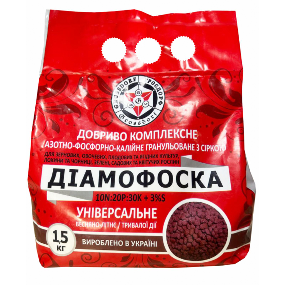 Диаммофоска N10:P20:K30+3S 1,5 кг (diamos30)