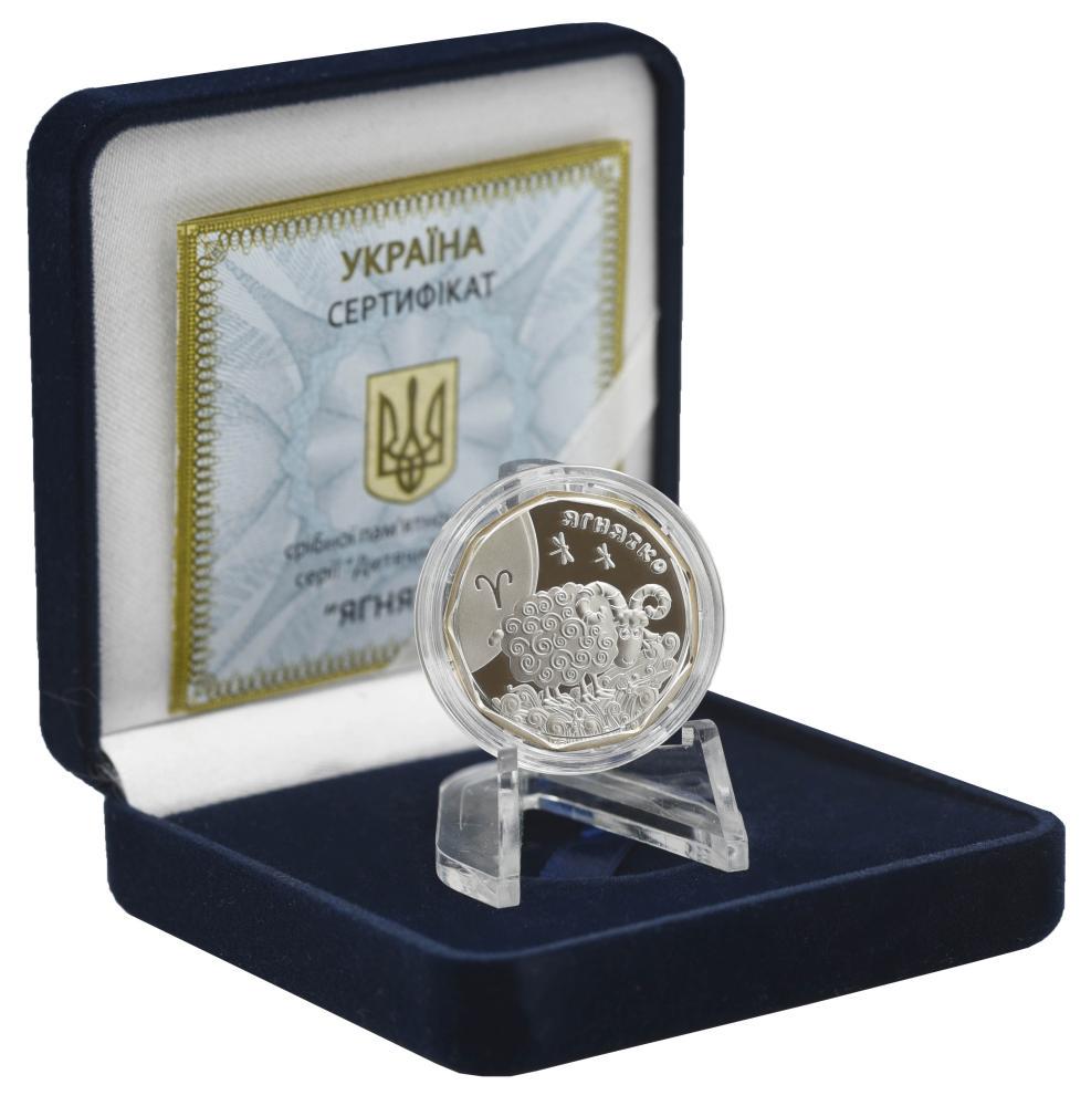 Коллекционная монета Украина 2 гривны 2014 «Детский зодиак-Овен Ягненок» Серебро UNC в футляре KM 713 (М04115)