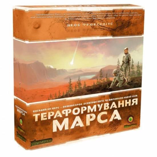 Настольная игра Терраформировании Марса: Начало. Дополнения