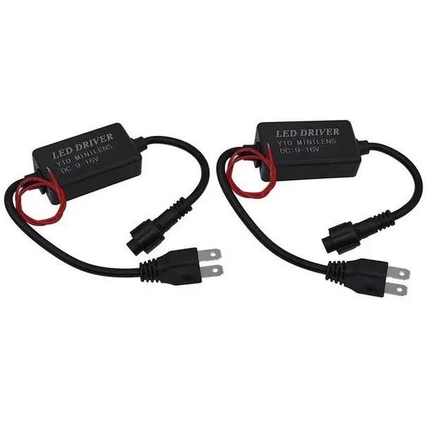 Лампи автомобільні RIAS Y10Pro LED H7 60W 6000K (3_05612) - фото 5 Лампи автомобільні RIAS Y10Pro LED H7 60W 6000K (3_05612) - фото 5