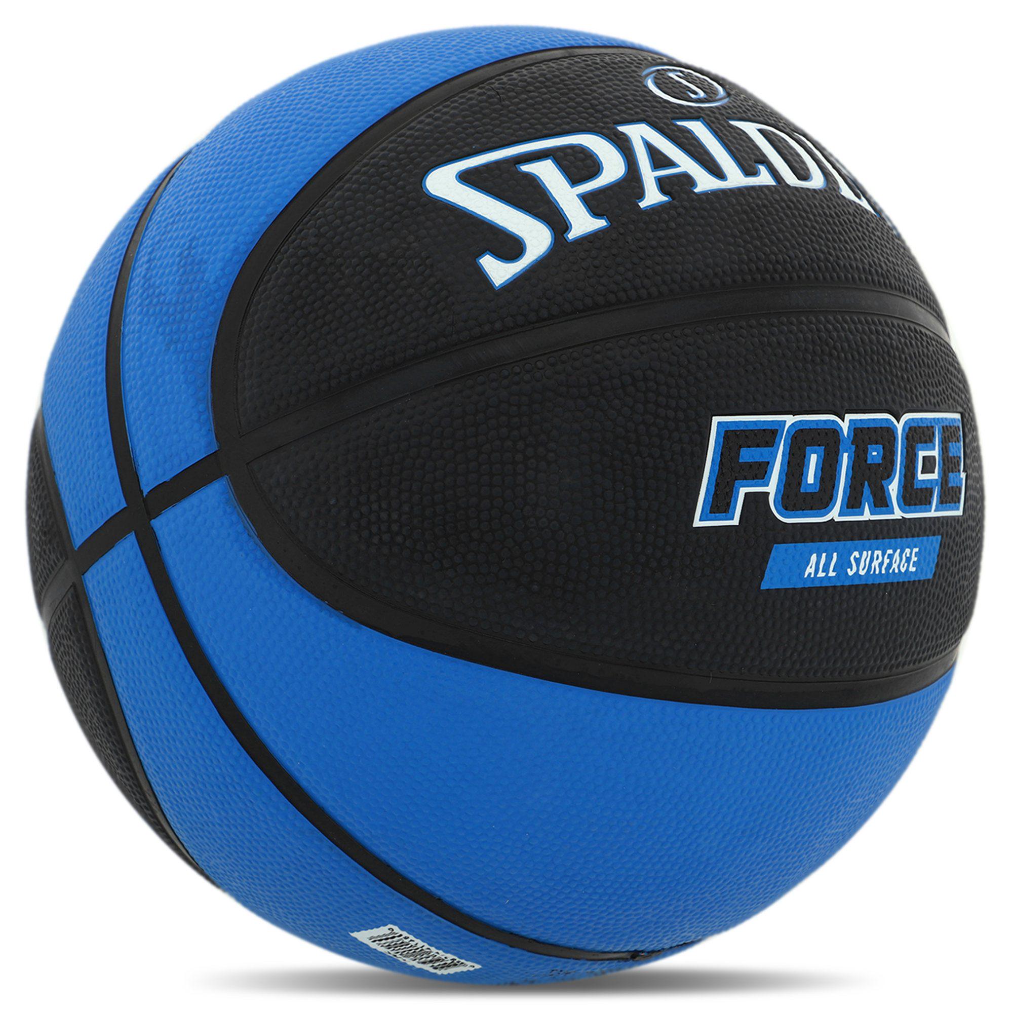 М'яч баскетбольний гумовий Spalding 84545Z FORCE №7 Чорно-синій - фото 2 М'яч баскетбольний гумовий Spalding 84545Z FORCE №7 Чорно-синій - фото 2