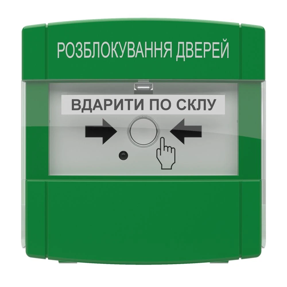 Клавиша управления автоматикой адресная Tiras DETECTO BTN100 Green