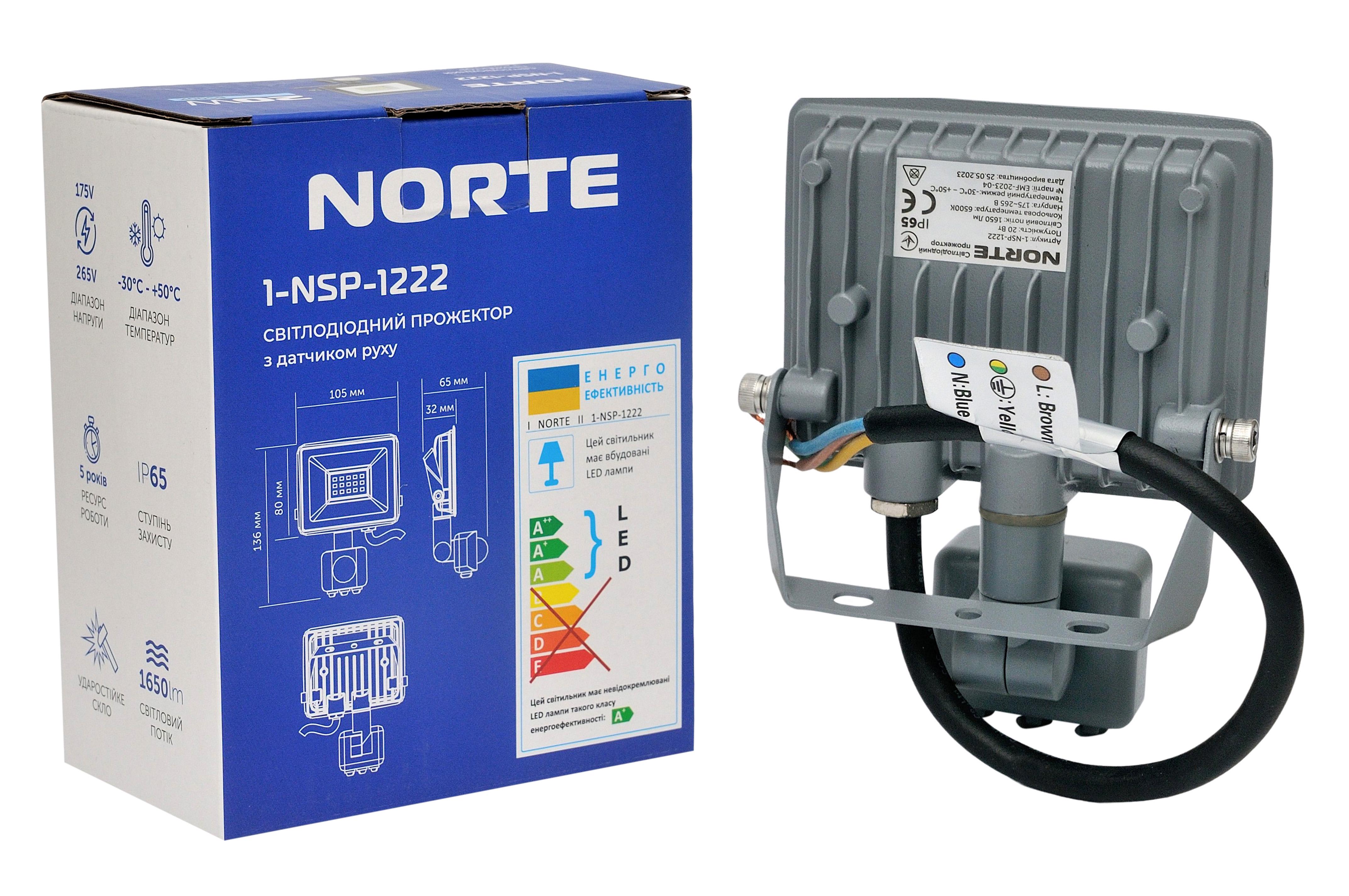 Прожектор NORTE Spotlight 1-NSP-1222 20W 6500К з датчиком руху (14343) - фото 2