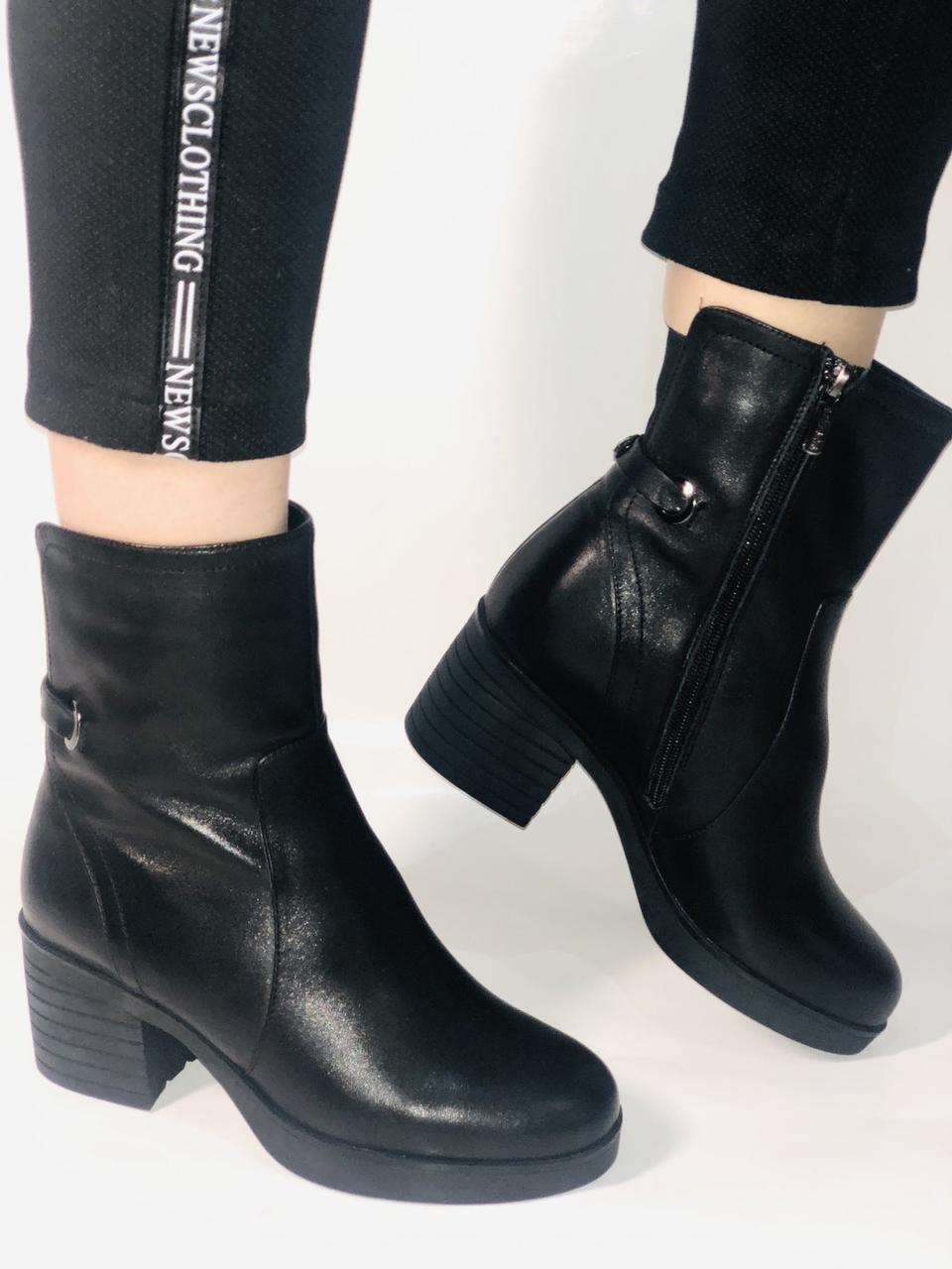 Ботинки женские зимние Erisses р. 40 25,5 см Черный (2440) - фото 10 Ботинки женские зимние Erisses р. 40 25,5 см Черный (2440) - фото 10