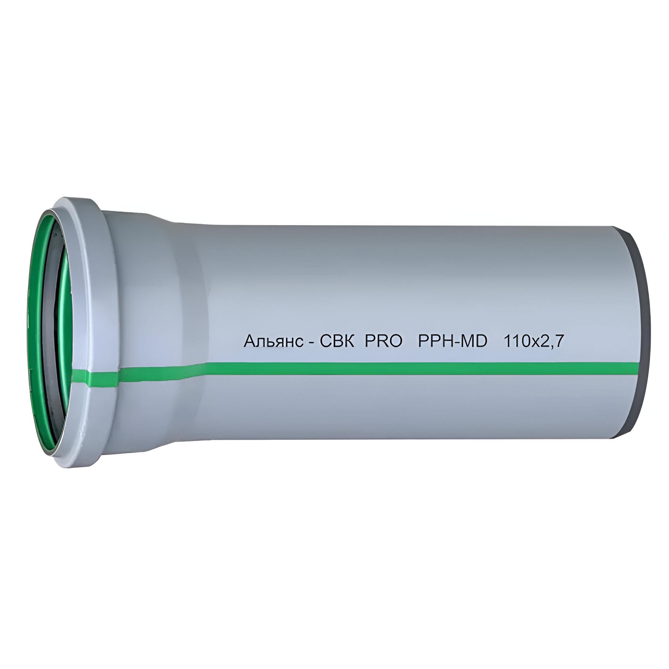 Труба СВК-Альянс PRO ПП 110x2,7x2000 мм Зеленый (31508700)