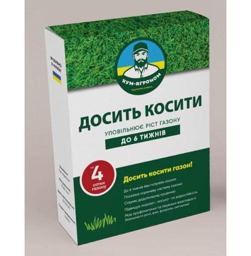 Комплекс лікувально-добривний Кум-Агроном «Досить Косити» 160 мл