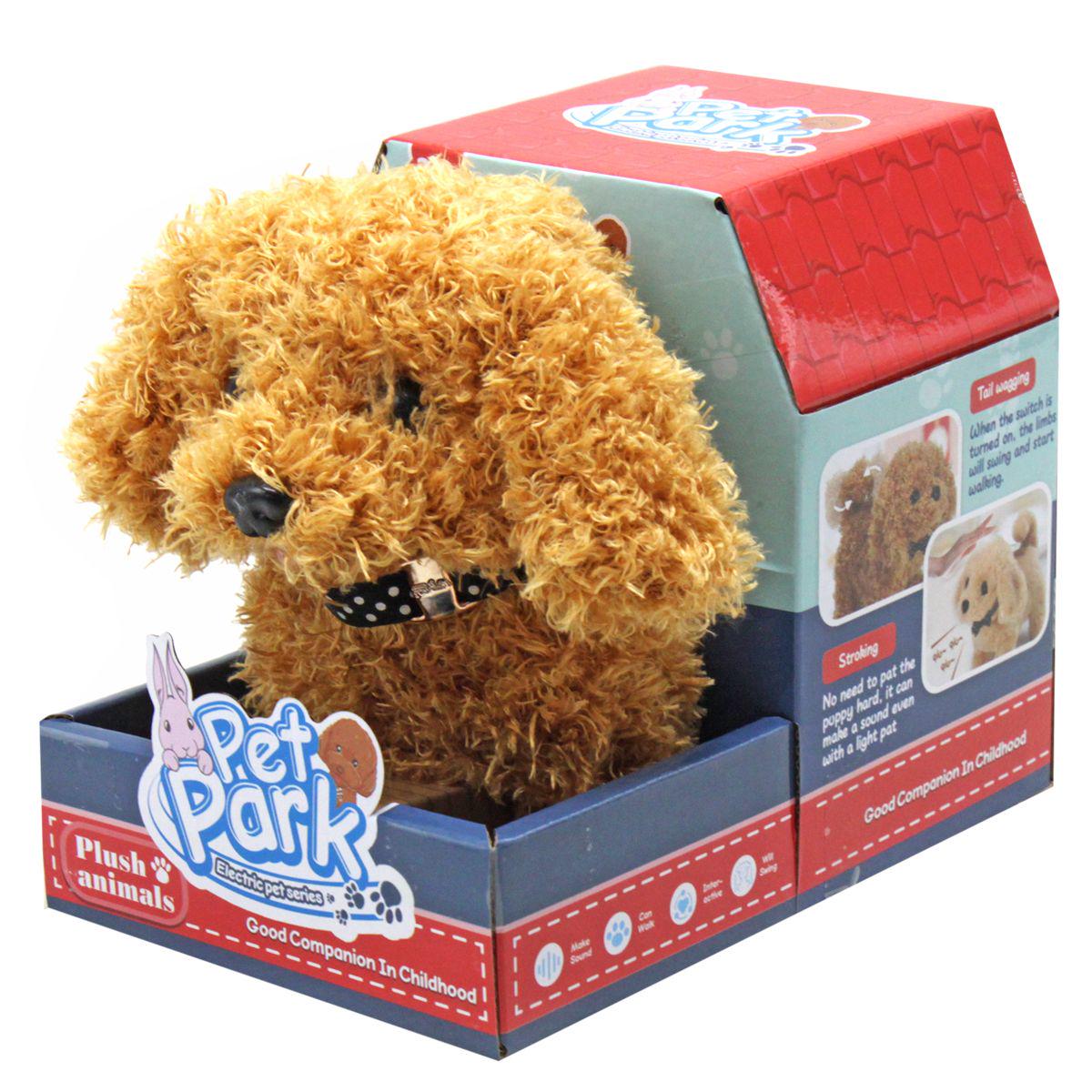 Интерактивная игрушка Песик Pet Park Коричневый (1-6-213718)