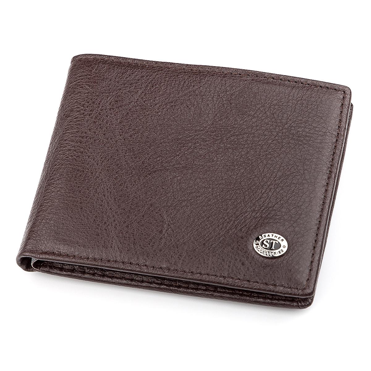 Мужской кошелек ST Leather 18320 из натуральной кожи Коричневый (ST160)
