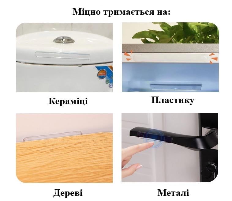 Накладка силиконовая для защиты дверей и мебели 10 шт. 35х10 мм (29403) - фото 9