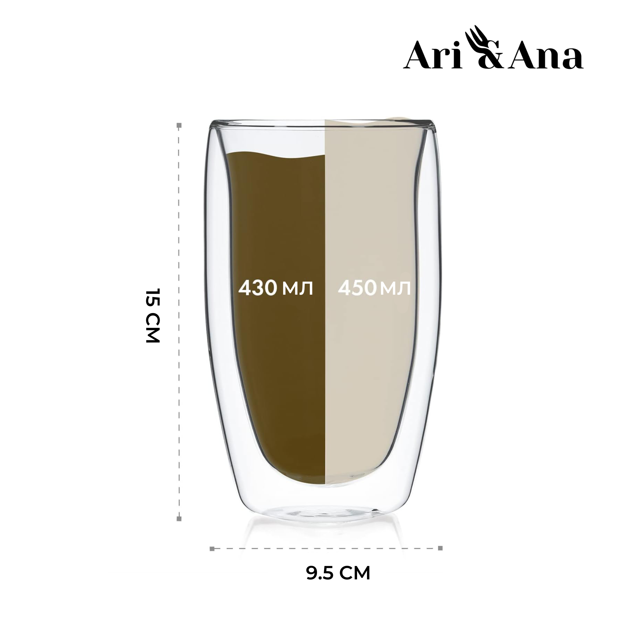 Набір термостійких склянок з подвійними стінками 450 мл 2 шт. (24370174) - фото 3 Набір термостійких склянок з подвійними стінками 450 мл 2 шт. (24370174) - фото 3