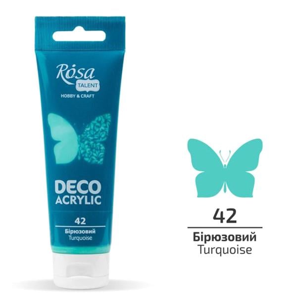 Акриловая краска для декора ROSA Talent 42 75 мл Бирюзовый матовый (322242)