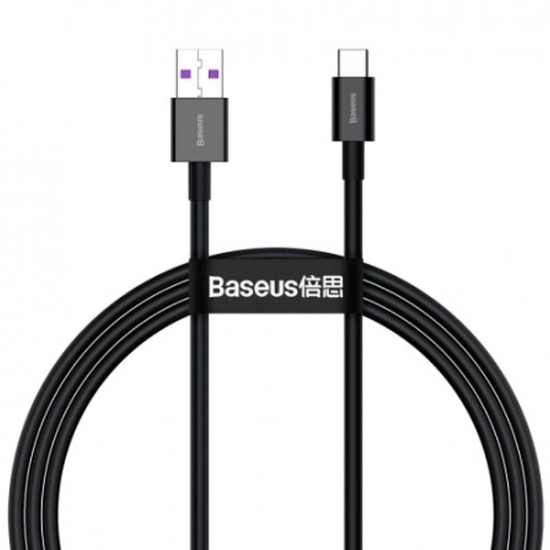 Кабель Baseus CATYS-01 Superior Series Cable USB to Type-C 66W 1 м Black
