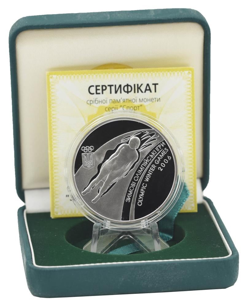 Колекційна монета Україна 10 гривень 2006 "Зимові Олімпійські ігри в Турині" Срібло Proof KM 427