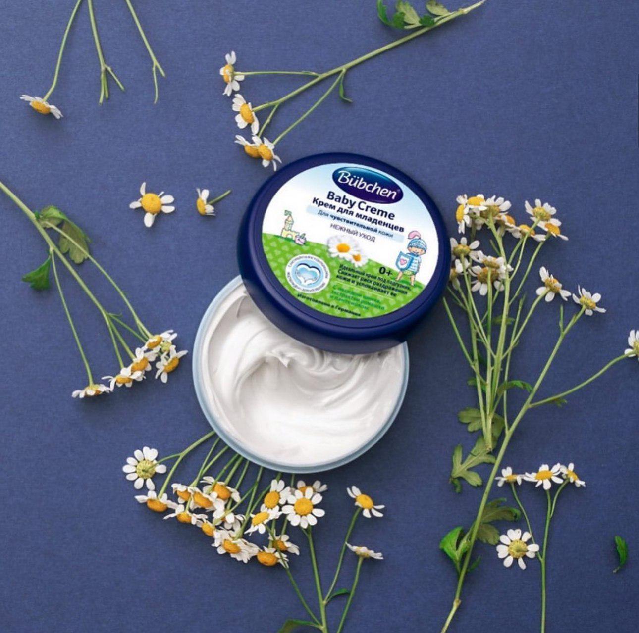 Крем для младенцев Bubchen 20 мл (150) - фото 4 Крем для младенцев Bubchen 20 мл (150) - фото 4