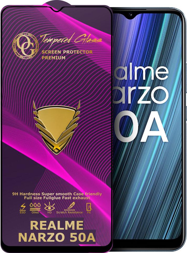 Стекло защитное GoldenArmor Realme Narzo 50A Full Glue (32316)