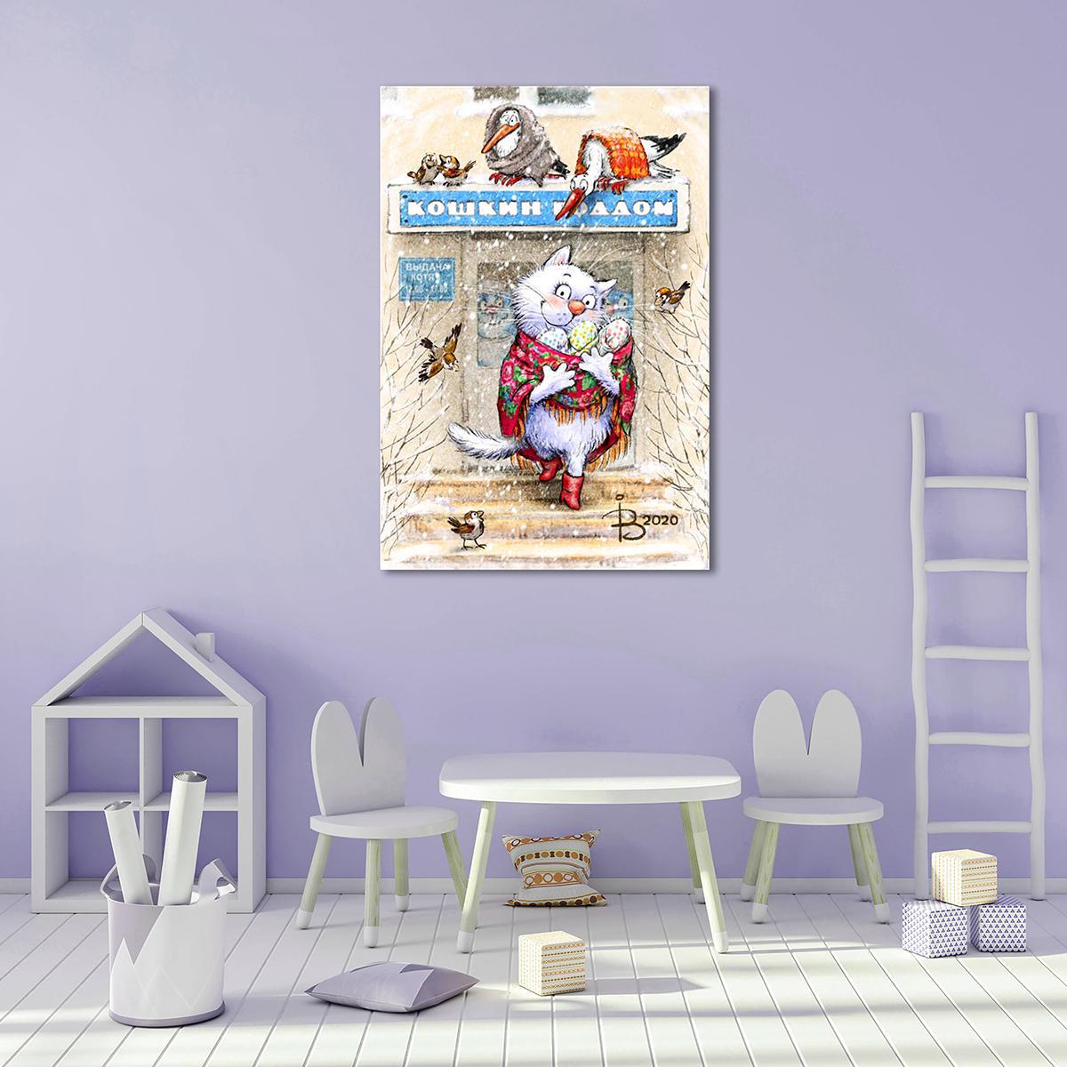 Модульная картина Кошкин роддом 1 модуль 80x120 см