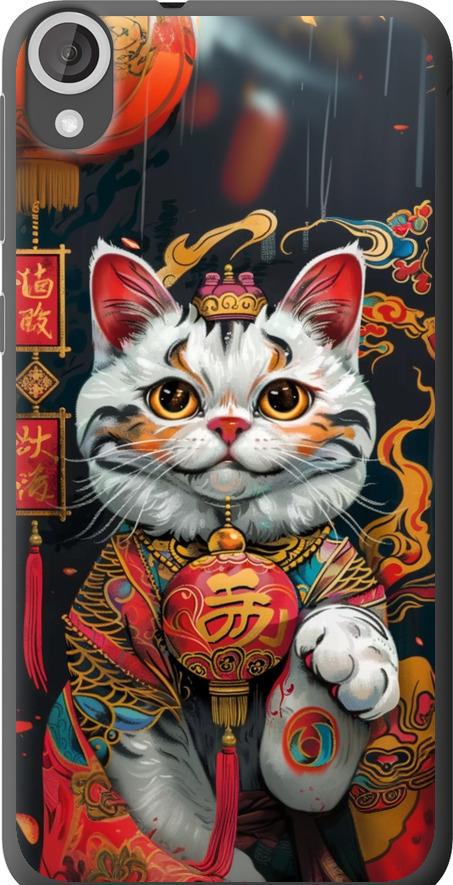 Чохол на HTC Desire 820 China Cat v2 (6135u-133-42517)