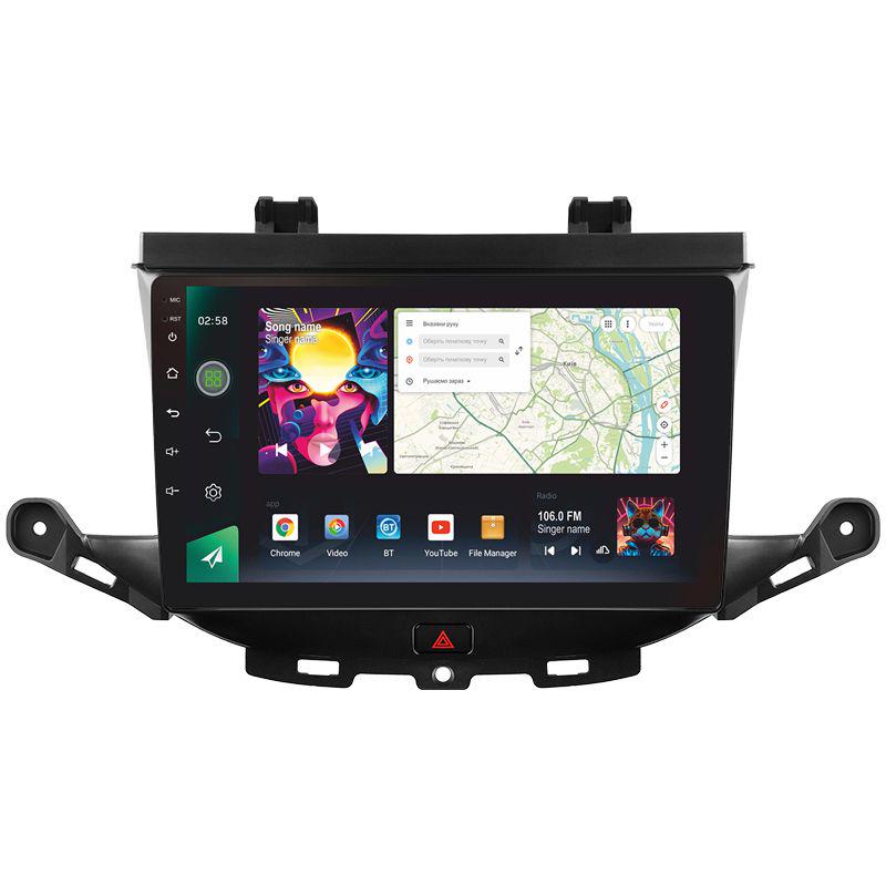 Магнитола штатная Sigma PRO 98128 2K 8/128 GB Opel Astra K 2015-2019 9" (AR-78920)