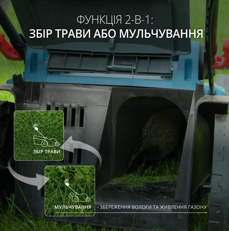 Газонокосарка акумуляторна Konner&Sohnen KS 33LM-20V set з акумулятором та зарядним пристроєм (63176) - фото 7 Газонокосарка акумуляторна Konner&Sohnen KS 33LM-20V set з акумулятором та зарядним пристроєм (63176) - фото 7