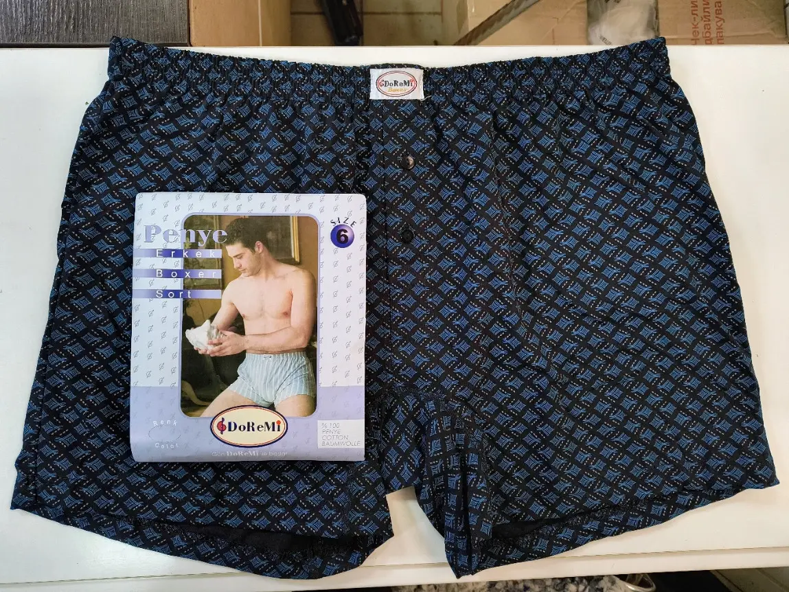 Трусы мужские семейные Doremi 7 4XL (DRM7) - фото 5 Трусы мужские семейные Doremi 7 4XL (DRM7) - фото 5