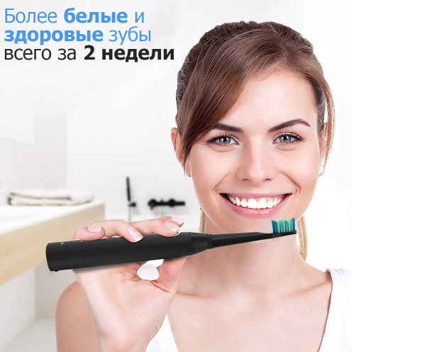 Звуковая электрическая зубная щетка Sonic Toothbrush SG 5 насадок 1500 мАг - фото 7