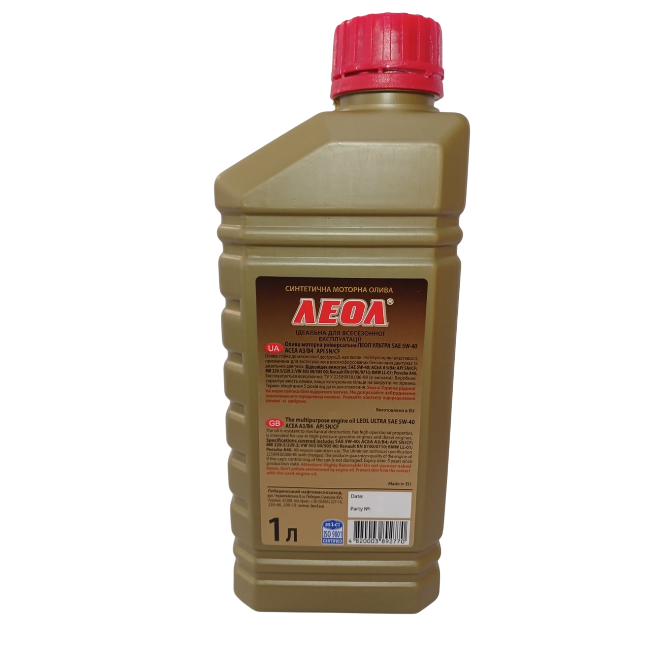 Моторна олива Леол Ультра 5W-40 SN/SM/CF 1 л (710652315) - фото 2 Моторна олива Леол Ультра 5W-40 SN/SM/CF 1 л (710652315) - фото 2