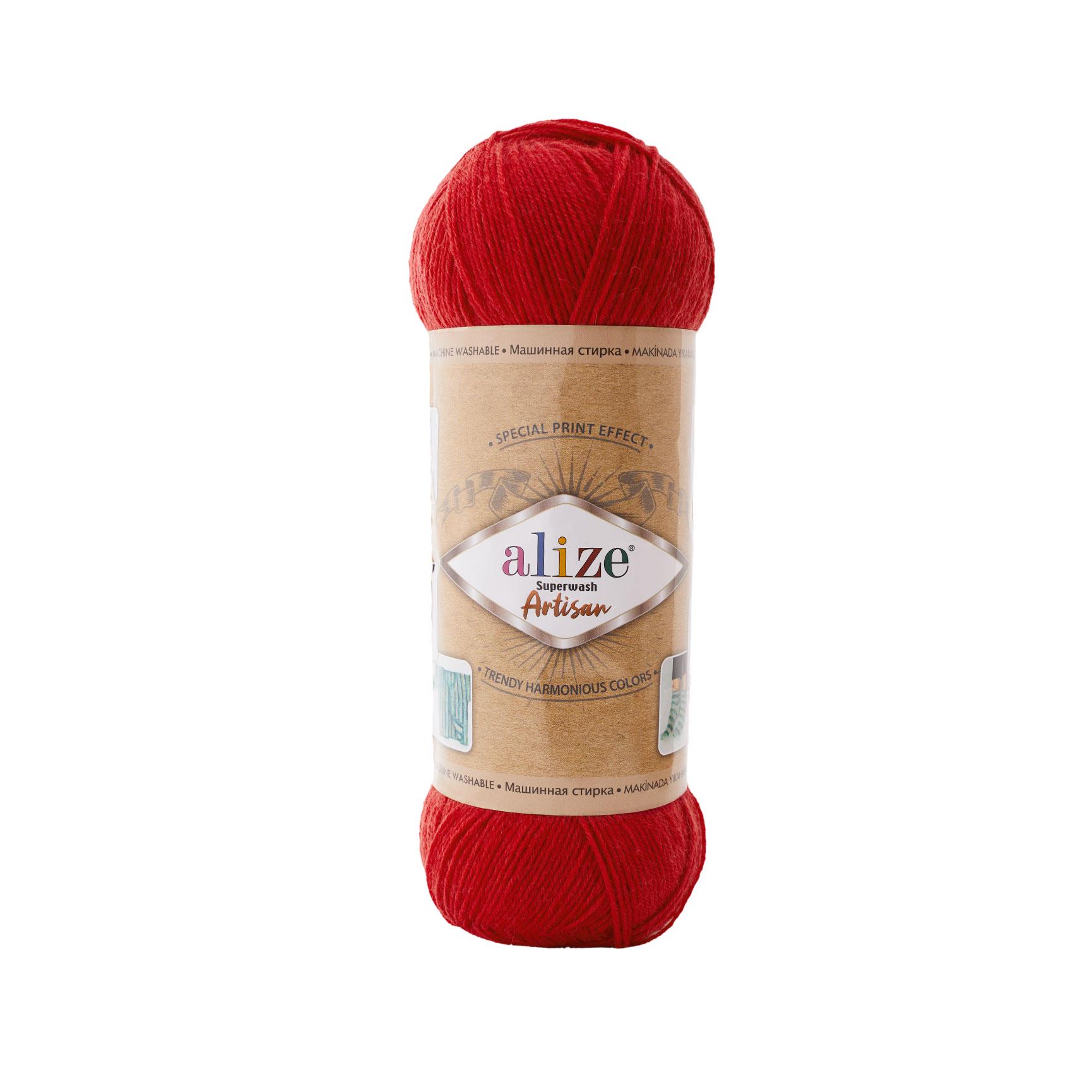 Пряжа носочная Alize Superwash Artisan 56 красный (2709)