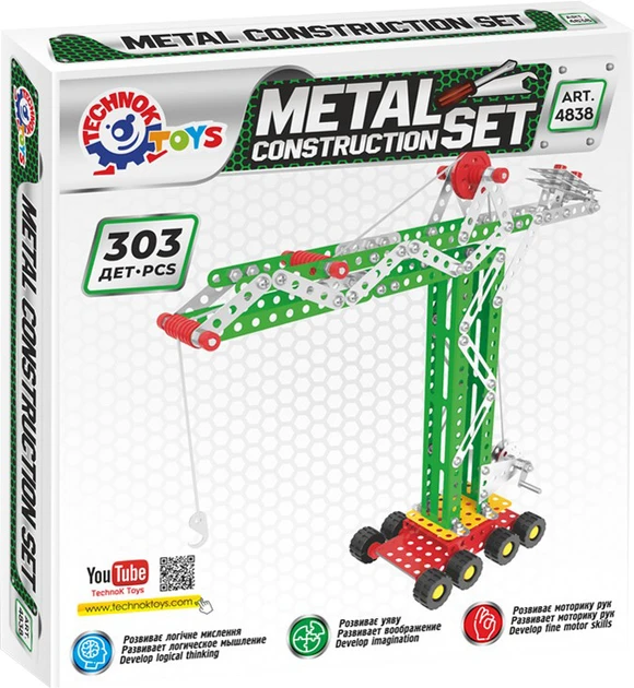 Конструктор металевий Technok Будівельний кран 303 дет. (2440887260)