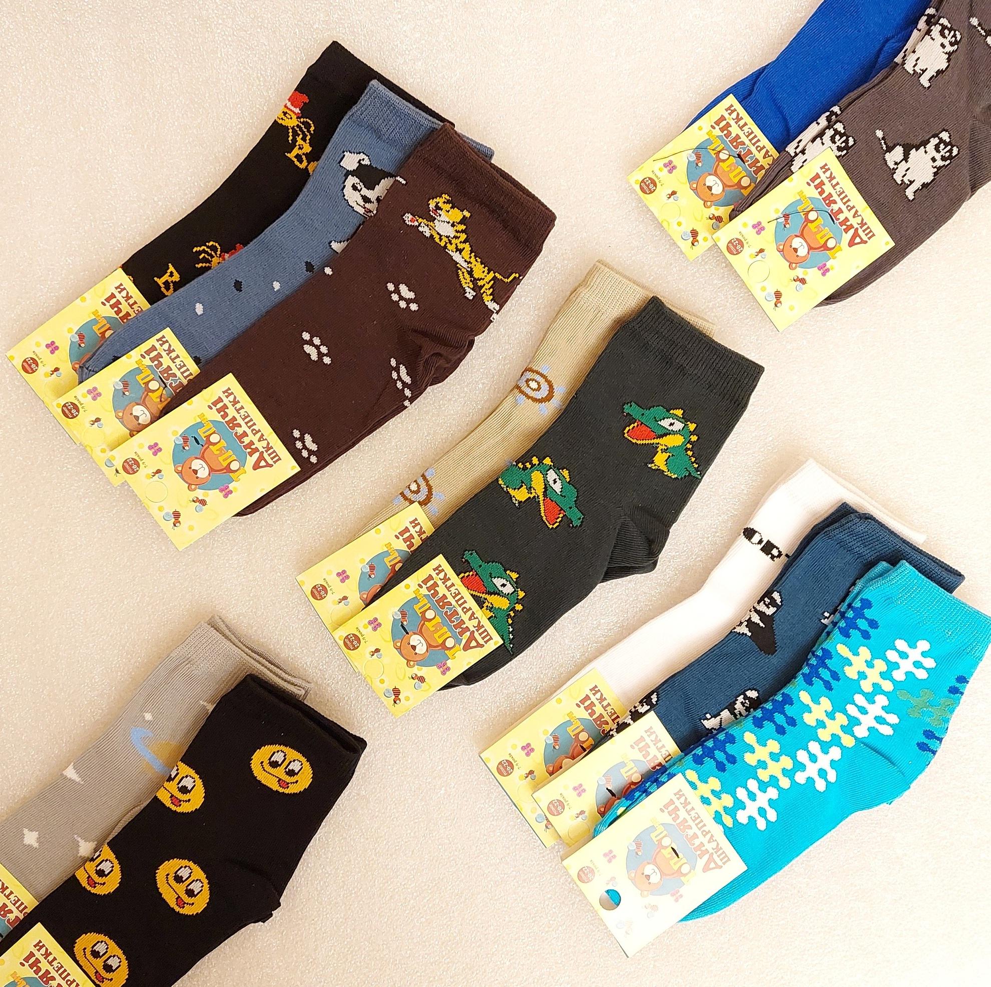 Набір шкарпетки дитячі осінні Житомир для хлопчика 7 років з малюнками 18 пар Різнокольорові (0567) - фото 2