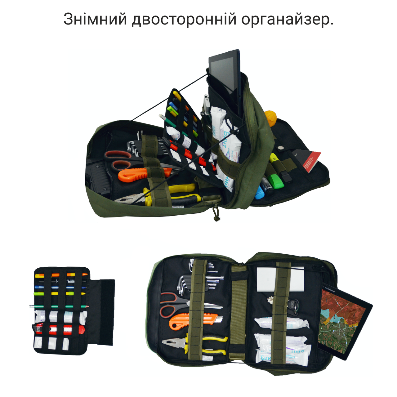 Сумка многоцелевая Derby COMBAT-2 Пиксель (2058539418) - фото 8