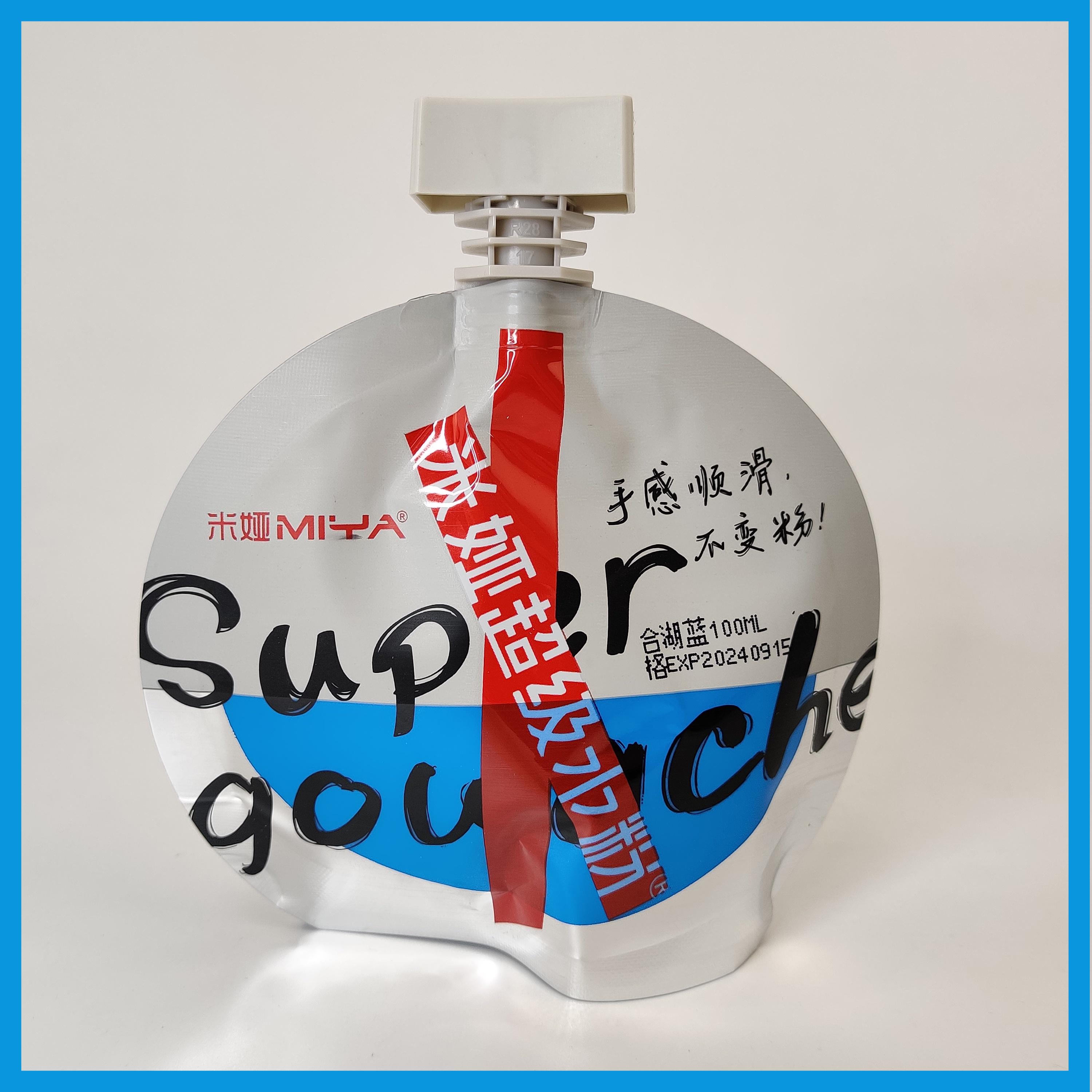 Краски гуашевые HIMI 100 мл софт-пак с дозатором рефил Синий (RNG-202065) - фото 3 Краски гуашевые HIMI 100 мл софт-пак с дозатором рефил Синий (RNG-202065) - фото 3