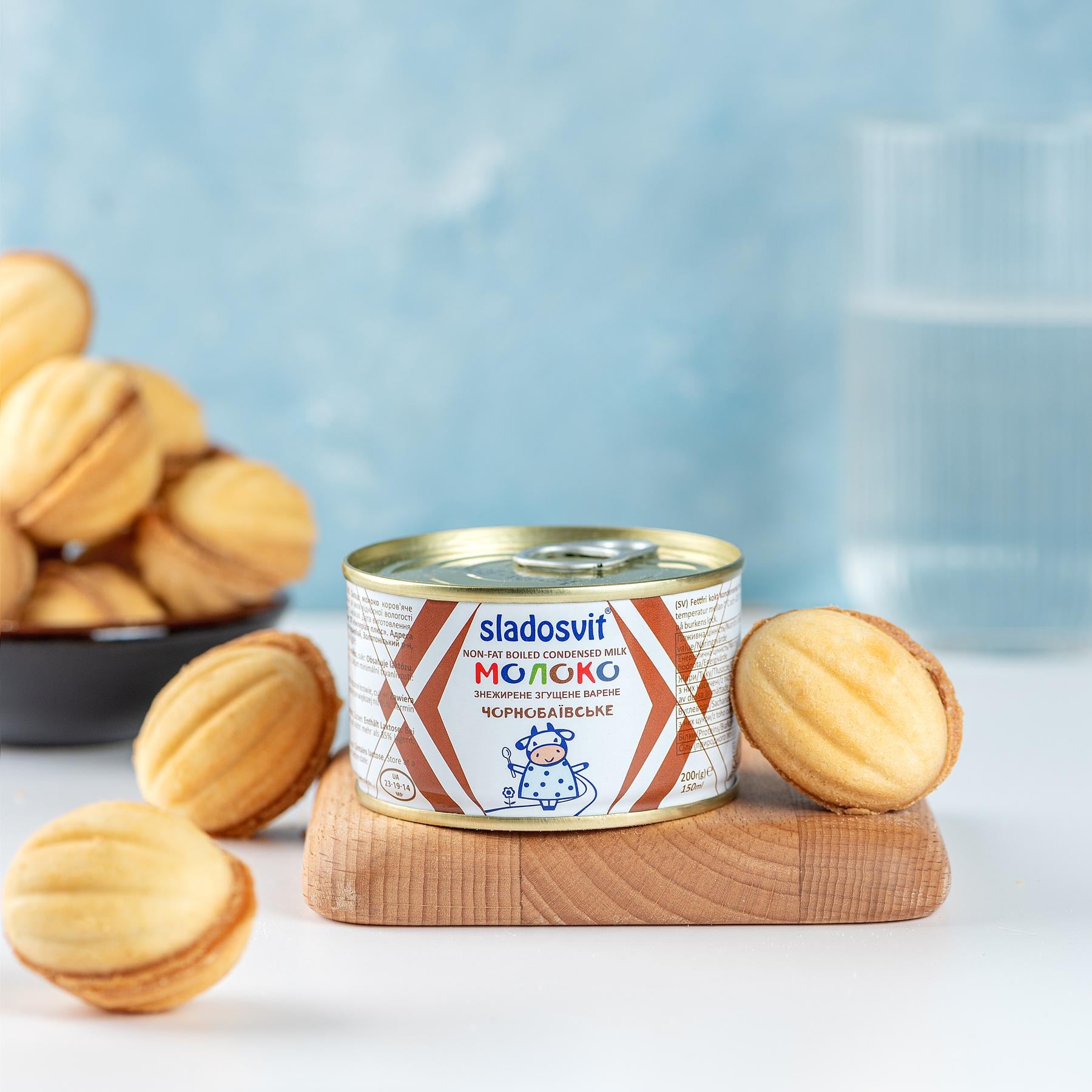 Згущене молоко варене Sladosvit "ЧОРНОБАЇВСЬКЕ" знежирене 200 г (32941905)