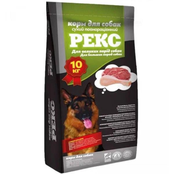 Корм для великих порід собак РЕКС 10 кг (000019823)