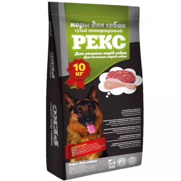 Корм для великих порід собак РЕКС 10 кг (000019823) - фото 1